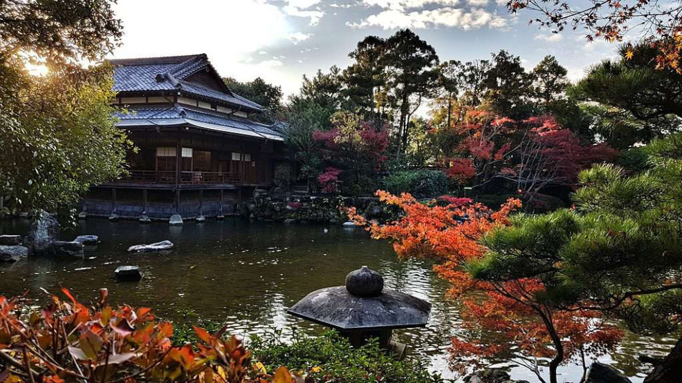 Yusentei Park, Fukuoka