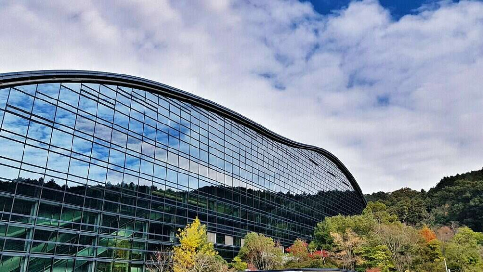 Kyushu National Museum