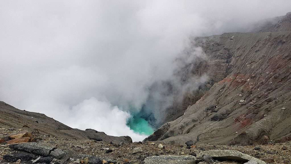 Mount Aso crater