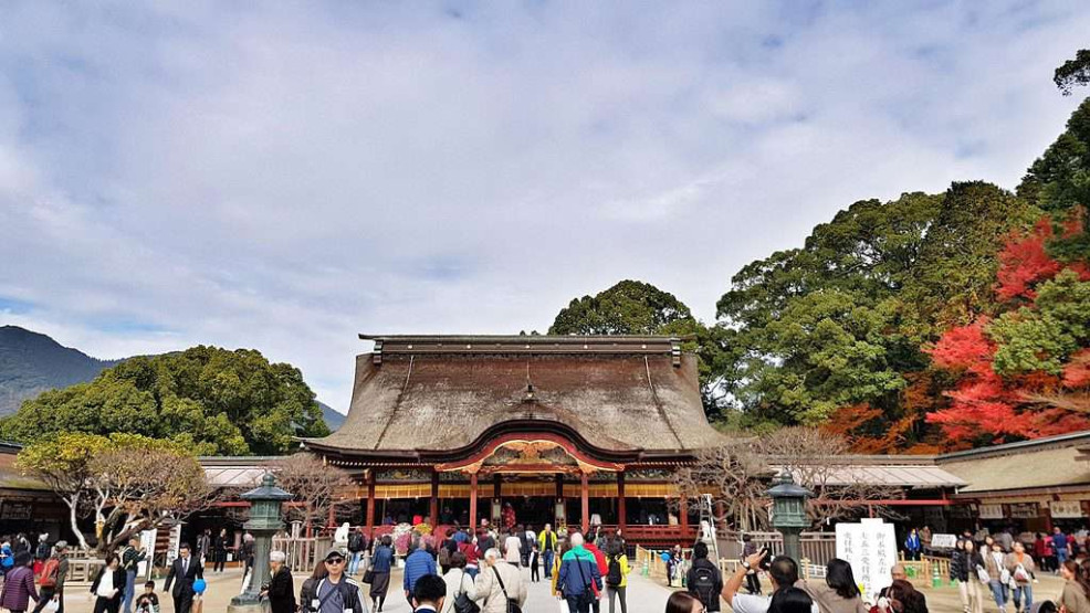 Temple Dazaifu Tenmangu