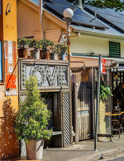Street in Byron Bay, Australia