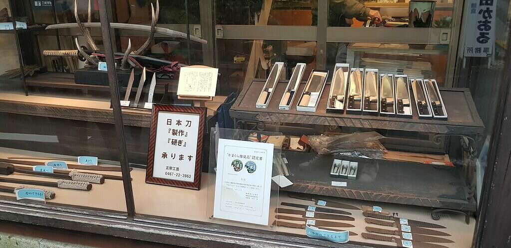 things to do in kanagawa - Exploring Around the Kanagawa Prefecture, Japan