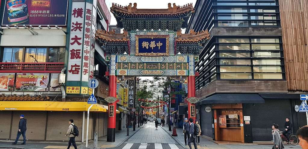 China Town of Yokohama, Japan.