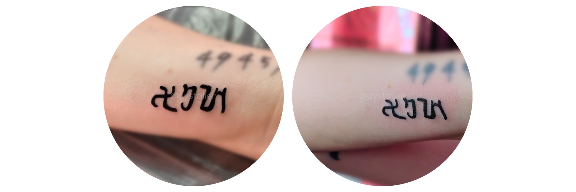 Souvenir from Jordan - Beyond Postcards: Why a Tattoo is the Ultimate Souvenir from Jordan The Nabatean word for "Sancturary" tattooed as a souvenir, done in the Kingdom of Jordan, inspired by the traveller's visit to Petra.